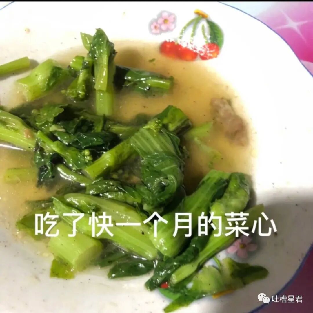 【爆笑】“给女友网购了纯欲风露背裙，这该怎么穿？？”哈哈哈哈转过身当场裂开了…（组图） - 43