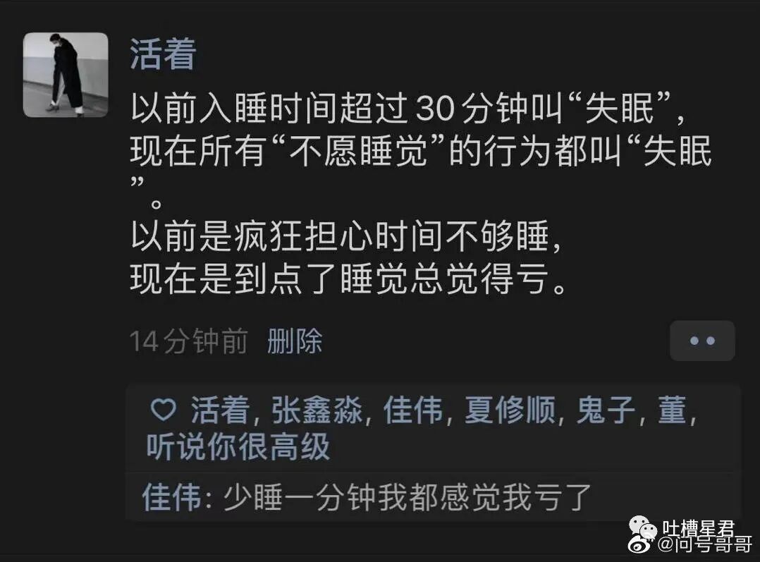 【爆笑】“给女友网购了纯欲风露背裙，这该怎么穿？？”哈哈哈哈转过身当场裂开了…（组图） - 39