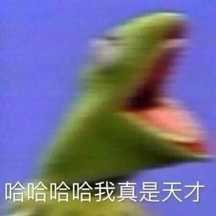 【爆笑】“给女友网购了纯欲风露背裙，这该怎么穿？？”哈哈哈哈转过身当场裂开了…（组图） - 2