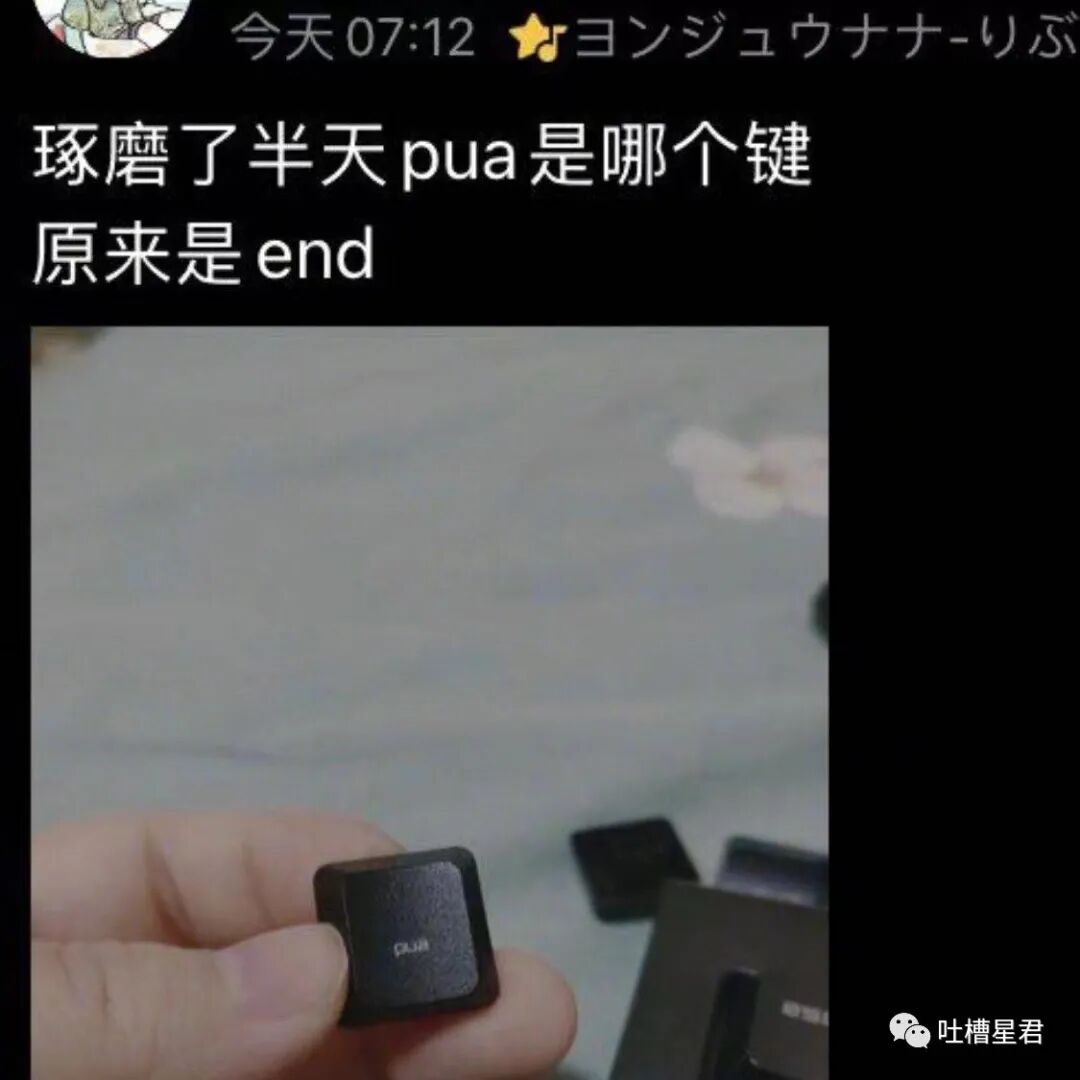 【爆笑】“给女友网购了纯欲风露背裙，这该怎么穿？？”哈哈哈哈转过身当场裂开了…（组图） - 18