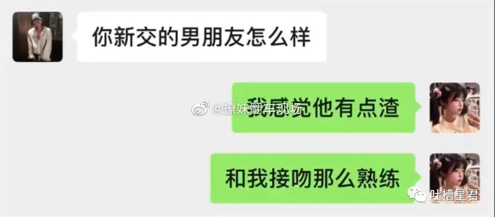 【爆笑】“给女友网购了纯欲风露背裙，这该怎么穿？？”哈哈哈哈转过身当场裂开了…（组图） - 51