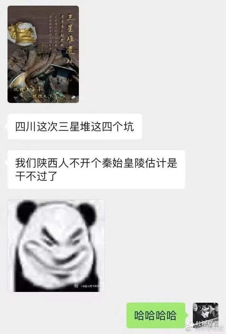 【爆笑】“给女友网购了纯欲风露背裙，这该怎么穿？？”哈哈哈哈转过身当场裂开了…（组图） - 23