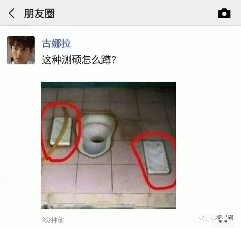 【爆笑】“给女友网购了纯欲风露背裙，这该怎么穿？？”哈哈哈哈转过身当场裂开了…（组图） - 35