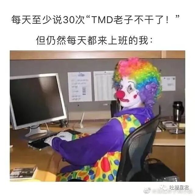 【爆笑】“给女友网购了纯欲风露背裙，这该怎么穿？？”哈哈哈哈转过身当场裂开了…（组图） - 28