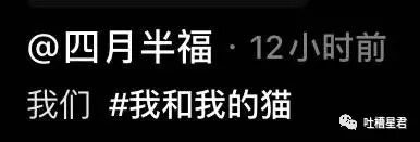 【爆笑】“给女友网购了纯欲风露背裙，这该怎么穿？？”哈哈哈哈转过身当场裂开了…（组图） - 8
