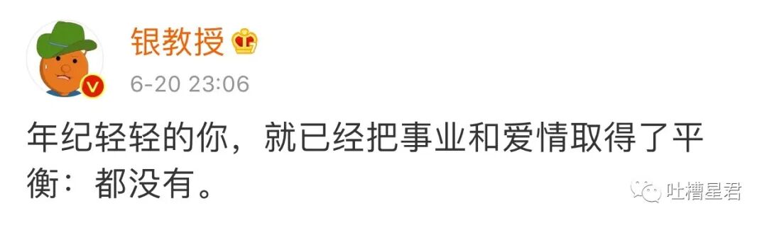【爆笑】“网上给女友买了一双黑丝袜，试穿后...我tm傻眼了？？”哈哈哈哈（组图） - 6