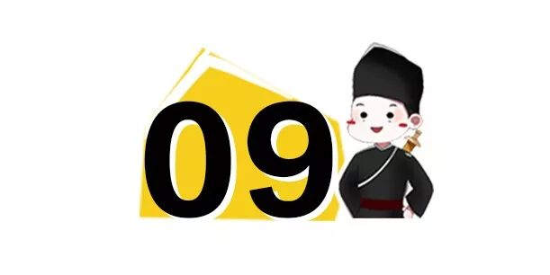 【爆笑】“郭德纲与张云雷恋情实锤！！”照片流出...哈哈哈哈xswl（组图） - 29