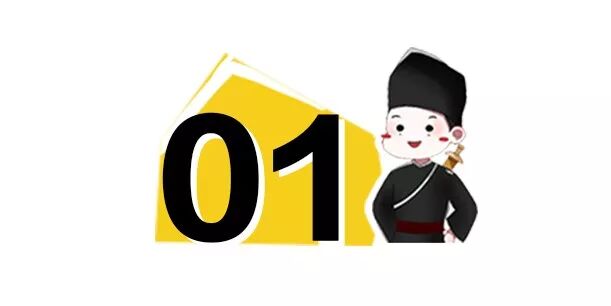 【爆笑】“郭德纲与张云雷恋情实锤！！”照片流出...哈哈哈哈xswl（组图） - 3
