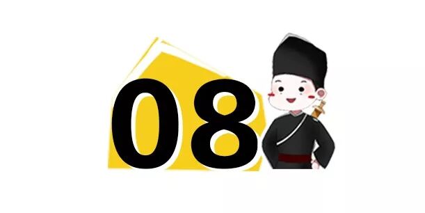 【爆笑】“郭德纲与张云雷恋情实锤！！”照片流出...哈哈哈哈xswl（组图） - 27