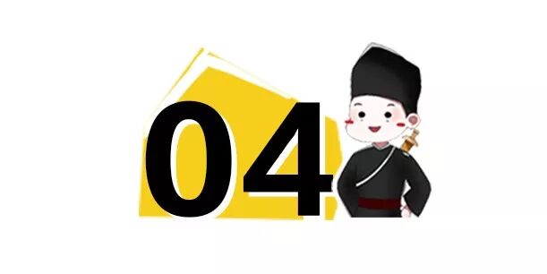 【爆笑】“郭德纲与张云雷恋情实锤！！”照片流出...哈哈哈哈xswl（组图） - 10