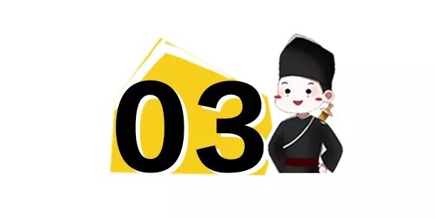 【爆笑】“郭德纲与张云雷恋情实锤！！”照片流出...哈哈哈哈xswl（组图） - 7
