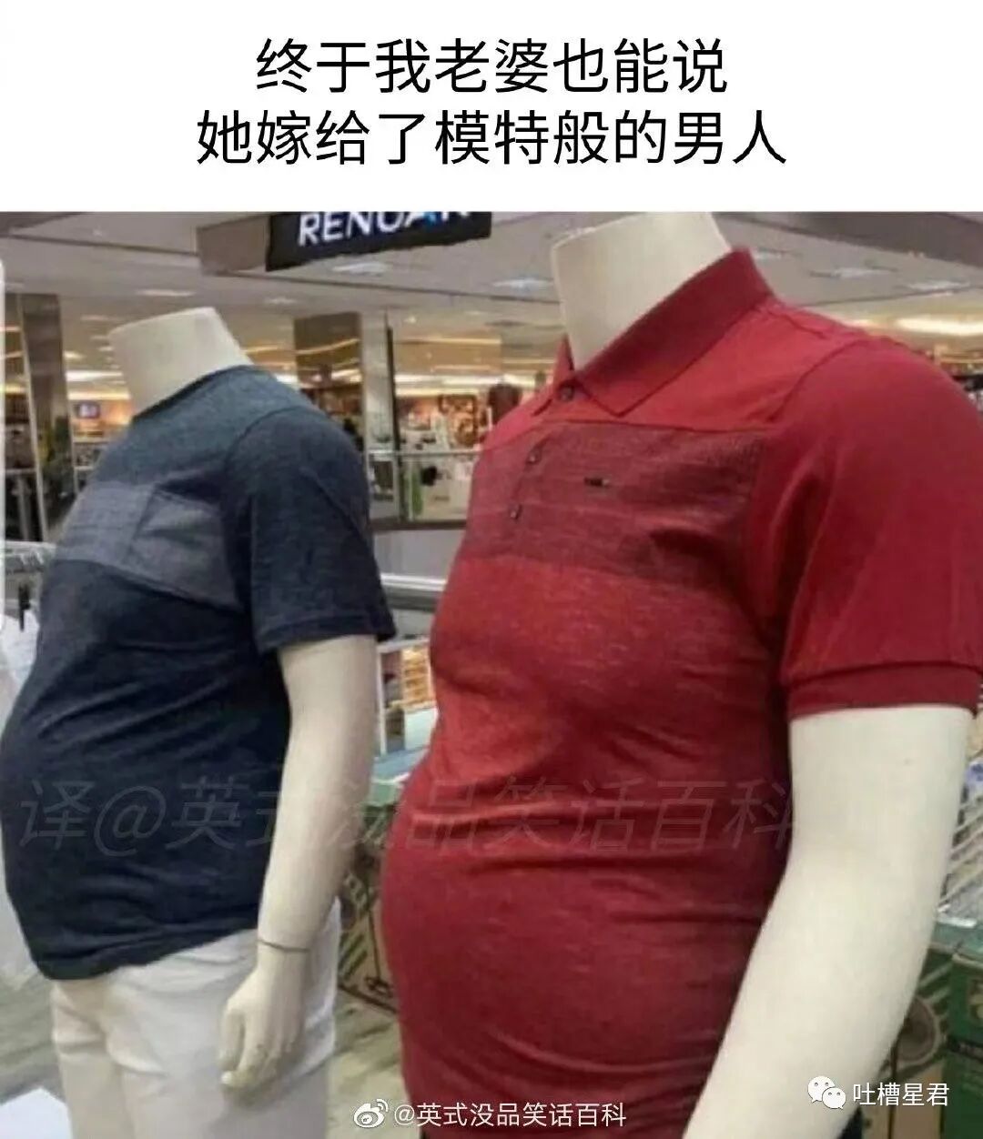 【爆笑】“深夜和女友看小电影却投屏给了…”这外放画面公开处刑哈哈哈哈（组图） - 37