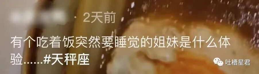【爆笑】“深夜和女友看小电影却投屏给了…”这外放画面公开处刑哈哈哈哈（组图） - 11