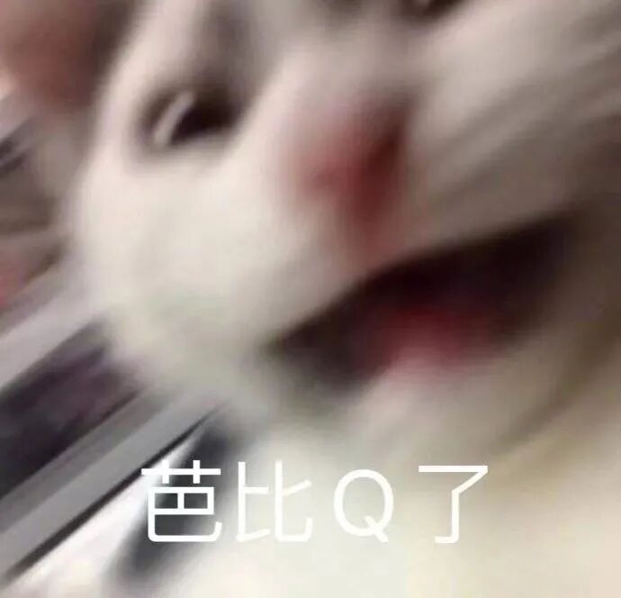 【爆笑】“深夜和女友看小电影却投屏给了…”这外放画面公开处刑哈哈哈哈（组图） - 2