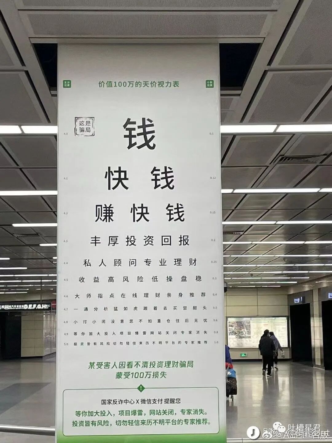 【爆笑】“深夜和女友看小电影却投屏给了…”这外放画面公开处刑哈哈哈哈（组图） - 39