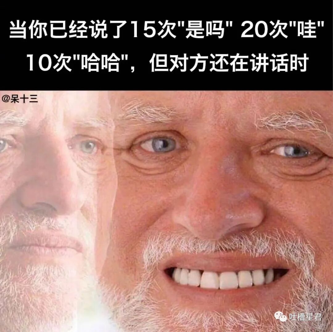 【爆笑】“深夜和女友看小电影却投屏给了…”这外放画面公开处刑哈哈哈哈（组图） - 9