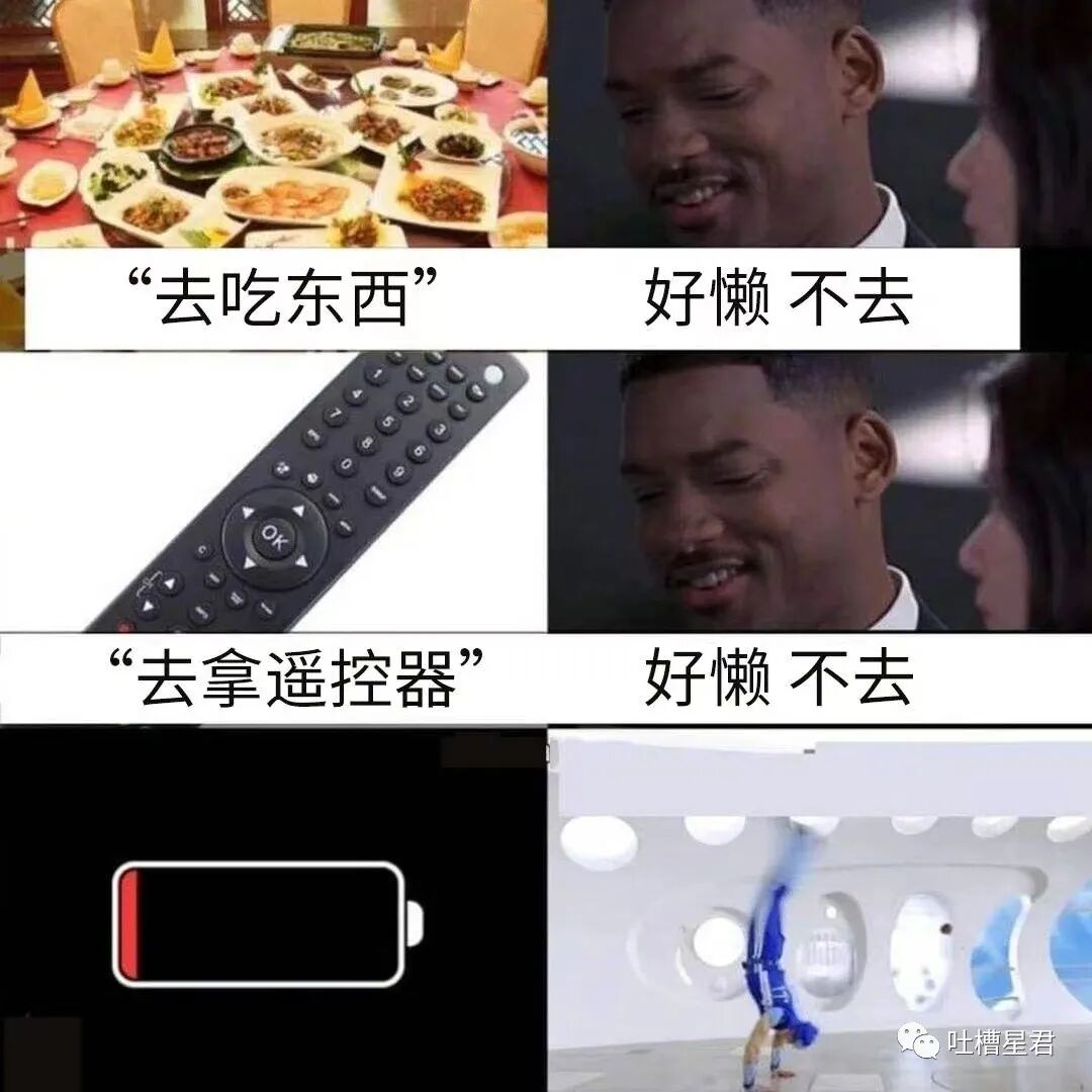 【爆笑】“深夜和女友看小电影却投屏给了…”这外放画面公开处刑哈哈哈哈（组图） - 29