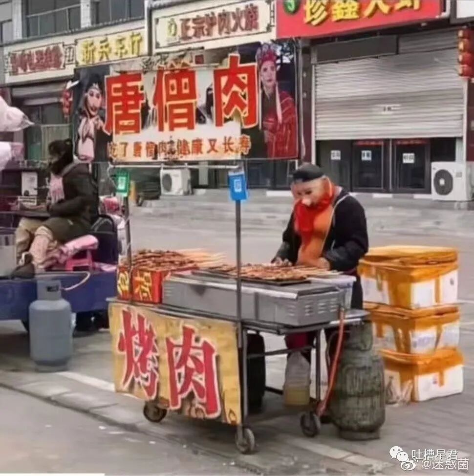 【爆笑】“深夜和女友看小电影却投屏给了…”这外放画面公开处刑哈哈哈哈（组图） - 20