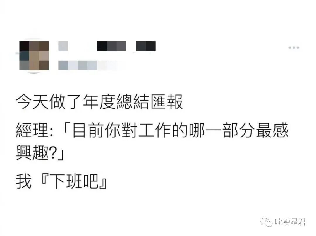 【爆笑】“深夜和女友看小电影却投屏给了…”这外放画面公开处刑哈哈哈哈（组图） - 43