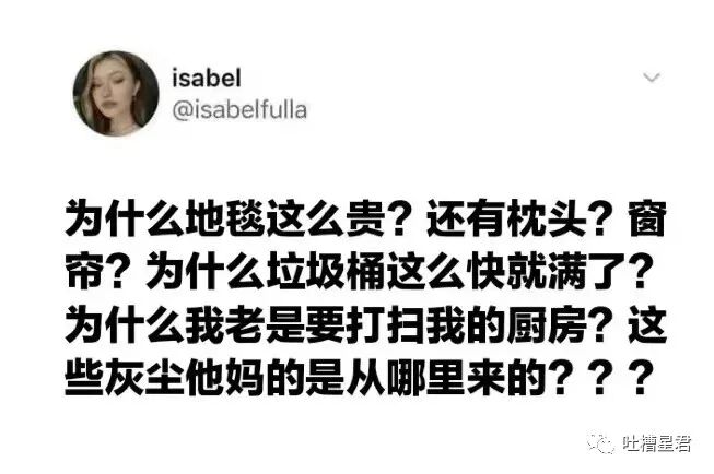 【爆笑】“李靓蕾被曝要输给王力宏？！”网友迷惑：啊啊淦真相究竟是…（组图） - 58