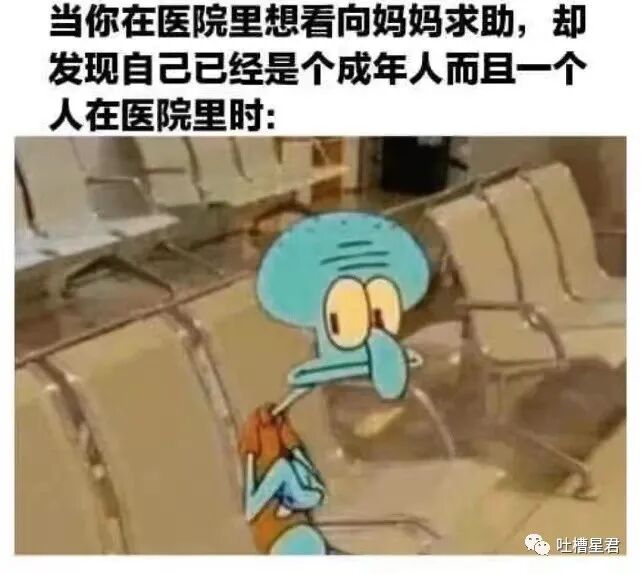 【爆笑】“李靓蕾被曝要输给王力宏？！”网友迷惑：啊啊淦真相究竟是…（组图） - 55
