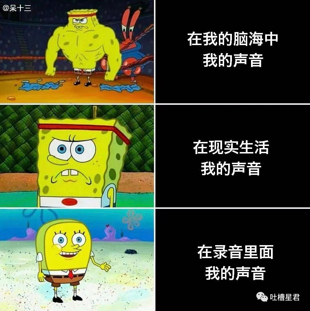 【爆笑】“李靓蕾被曝要输给王力宏？！”网友迷惑：啊啊淦真相究竟是…（组图） - 49