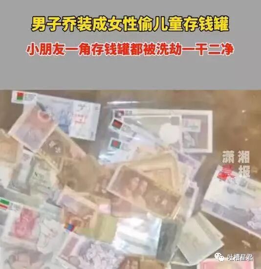 【爆笑】“李靓蕾被曝要输给王力宏？！”网友迷惑：啊啊淦真相究竟是…（组图） - 68