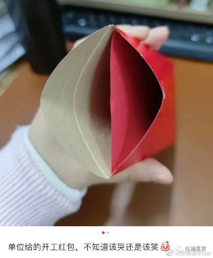 【爆笑】“李靓蕾被曝要输给王力宏？！”网友迷惑：啊啊淦真相究竟是…（组图） - 76