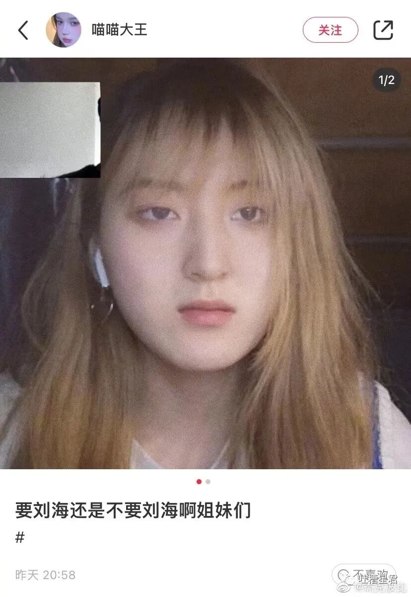 【爆笑】“李靓蕾被曝要输给王力宏？！”网友迷惑：啊啊淦真相究竟是…（组图） - 51