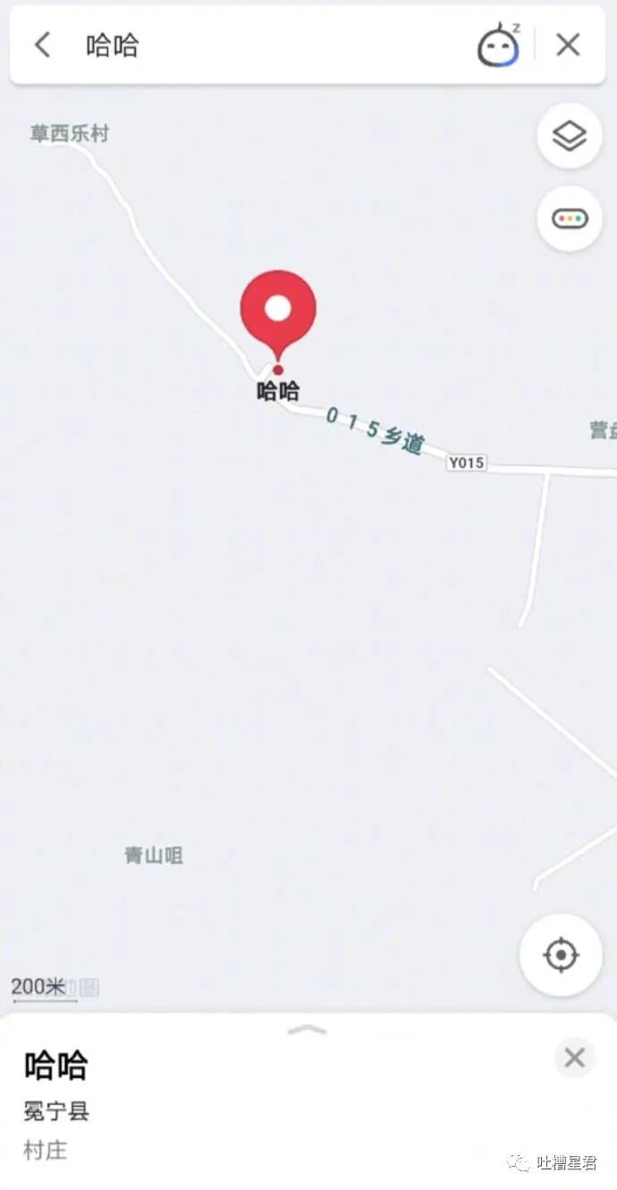 【爆笑】“冒死曝光富婆包养套路…”网友：万万没想到…这条路也走不通了！（视频/组图） - 7