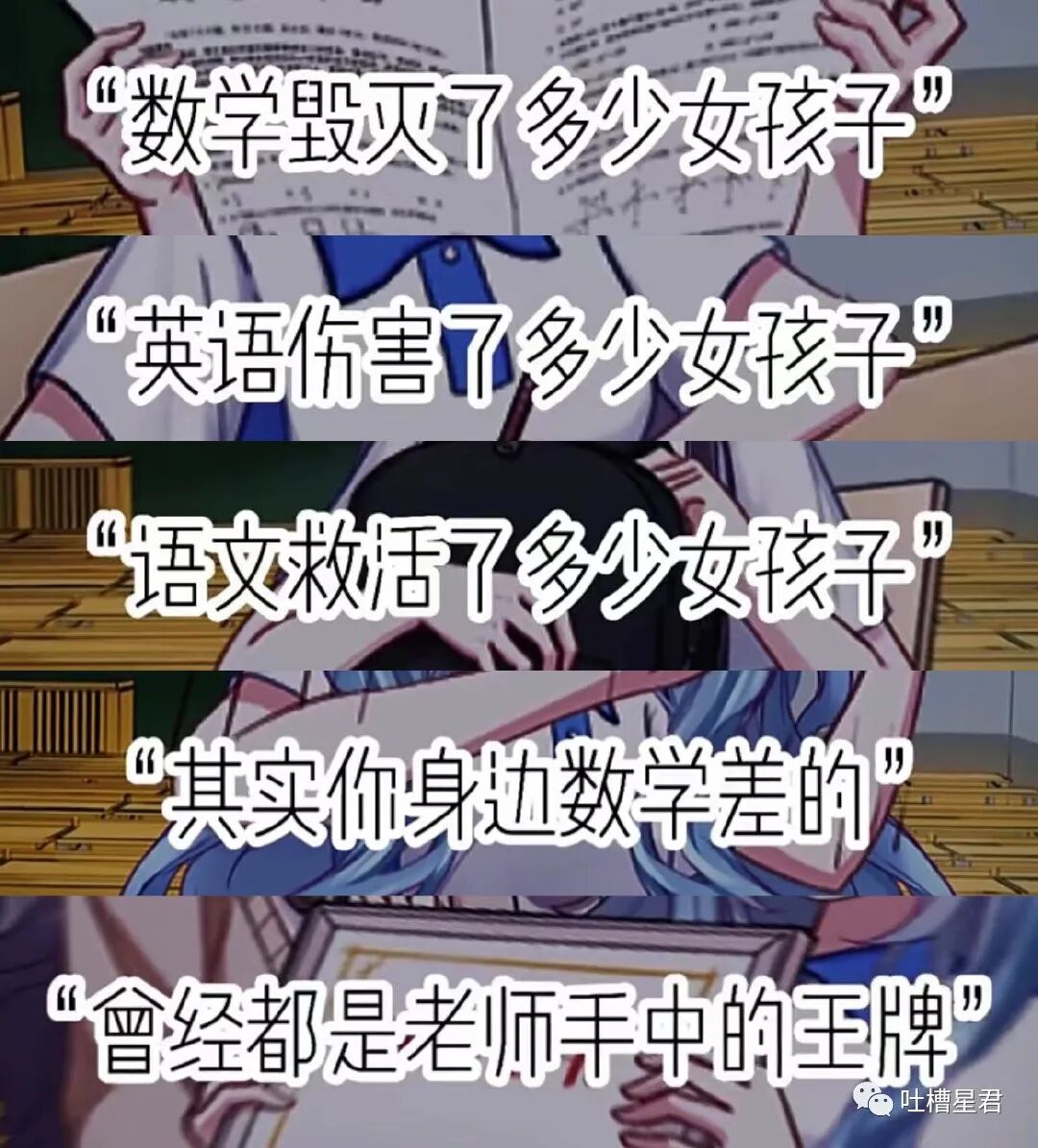 【爆笑】千万！不要在国庆节借宿亲戚家！ 啊啊啊啊18人同睡就离谱..（组图） - 53
