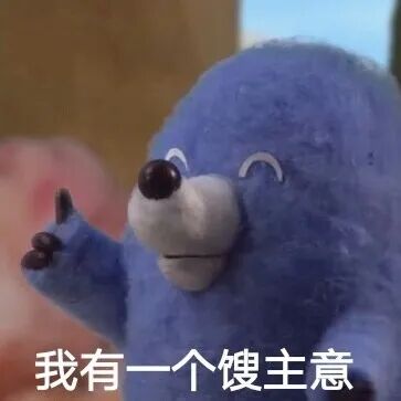 【爆笑】千万！不要在国庆节借宿亲戚家！ 啊啊啊啊18人同睡就离谱..（组图） - 2