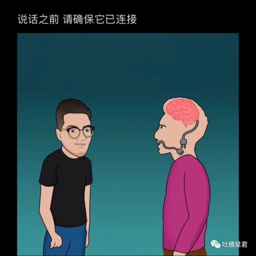 【爆笑】千万！不要在国庆节借宿亲戚家！ 啊啊啊啊18人同睡就离谱..（组图） - 10