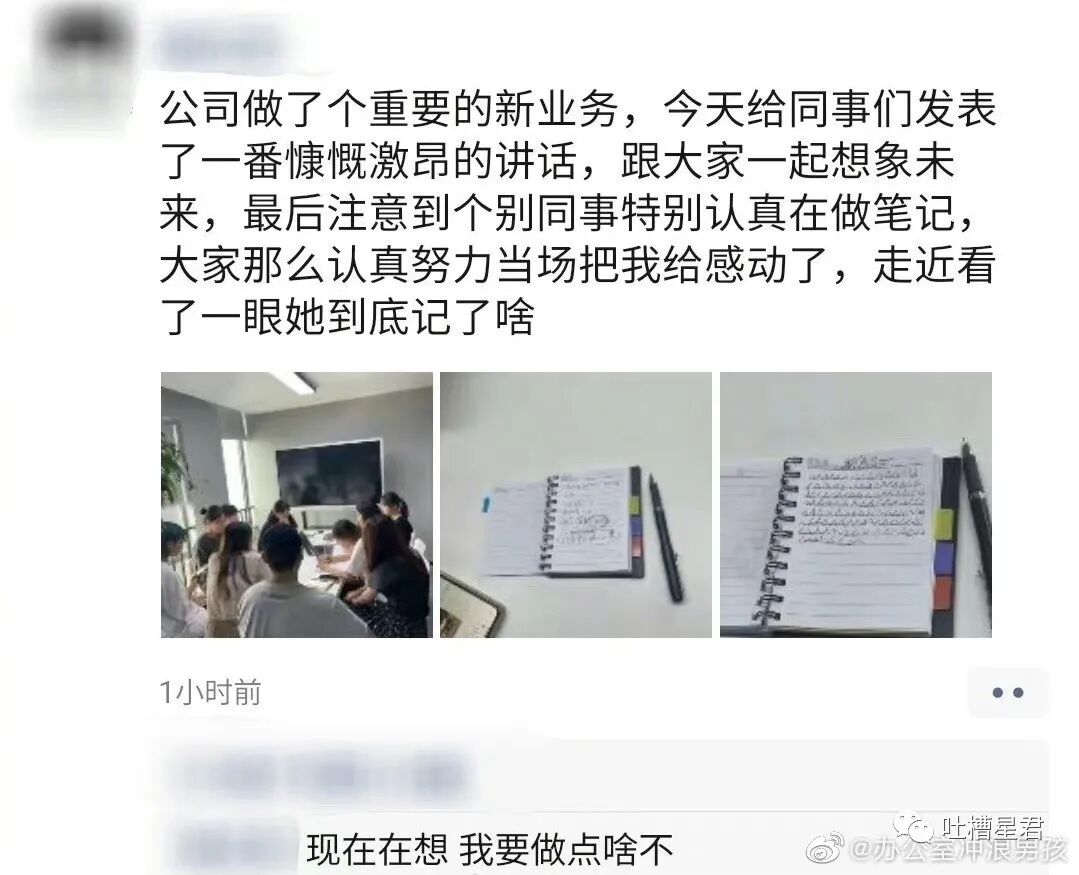 【爆笑】千万！不要在国庆节借宿亲戚家！ 啊啊啊啊18人同睡就离谱..（组图） - 23