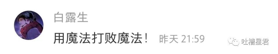 【爆笑】千万！不要在国庆节借宿亲戚家！ 啊啊啊啊18人同睡就离谱..（组图） - 6
