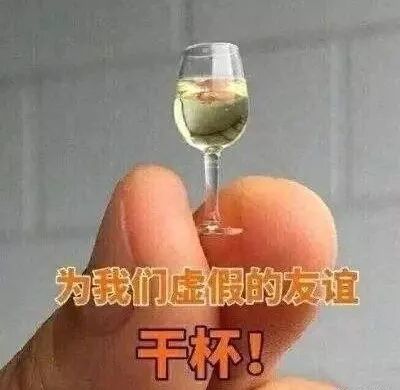 【爆笑】“女朋友狂砸200w！我被宠成小公主...”这tm什么绝美爱情？！我酸了...（组图） - 31