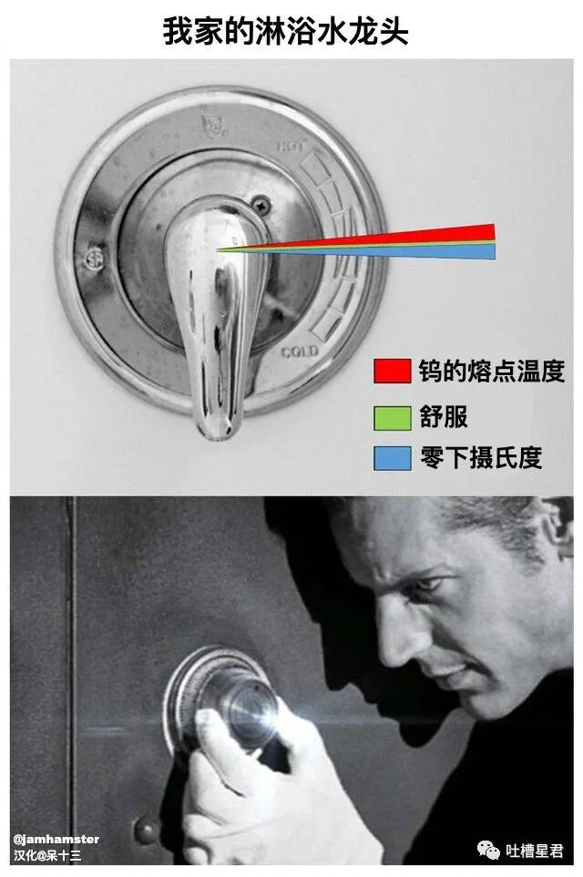 【爆笑】“男友做鸭卷走富婆15w上交老婆？”网友：哈哈哈渣男的脑回路防不胜防…（组图） - 43