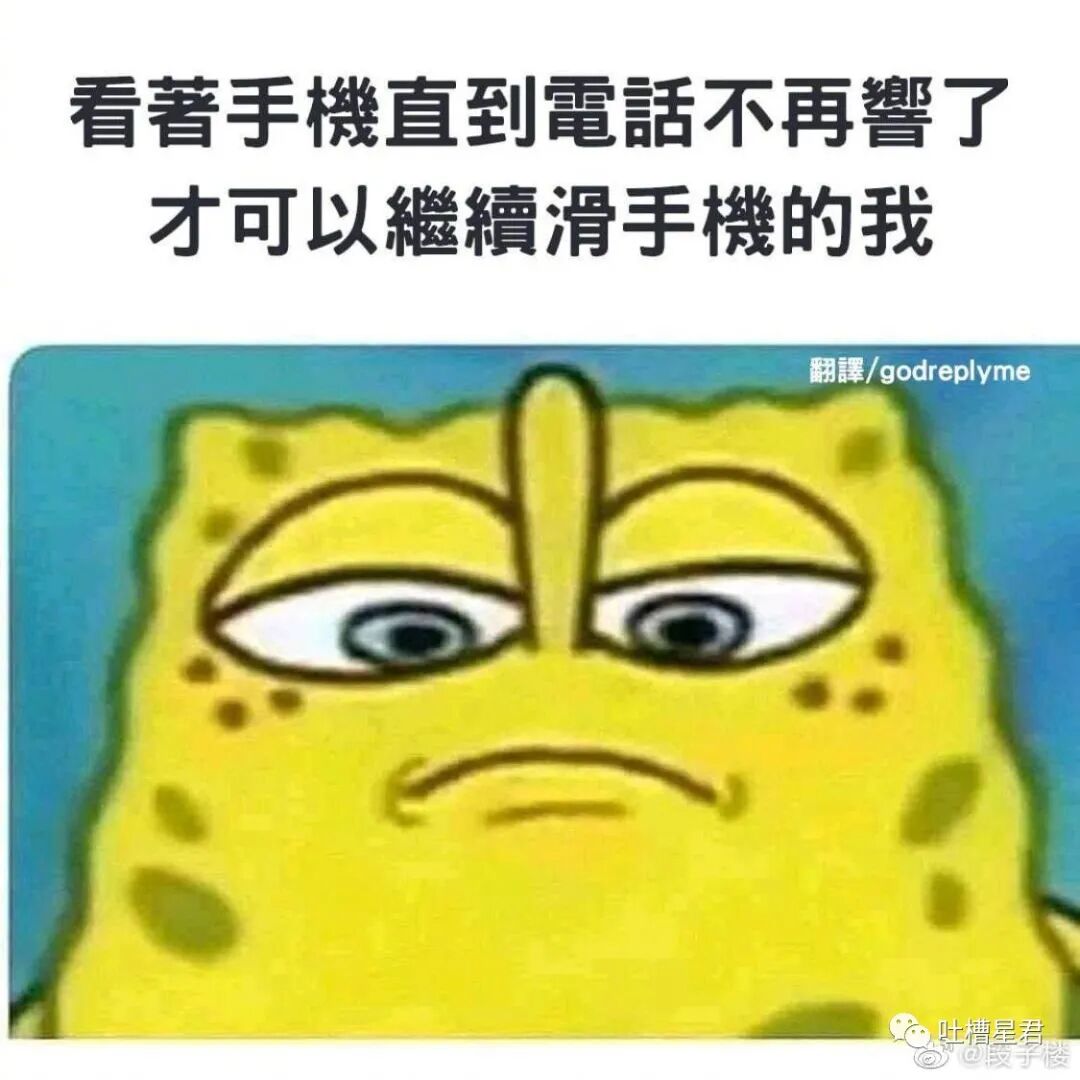 【爆笑】“男友做鸭卷走富婆15w上交老婆？”网友：哈哈哈渣男的脑回路防不胜防…（组图） - 19