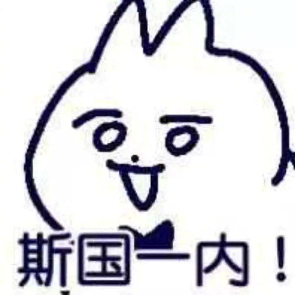 【爆笑】“男友做鸭卷走富婆15w上交老婆？”网友：哈哈哈渣男的脑回路防不胜防…（组图） - 1