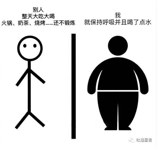 【爆笑】“男友做鸭卷走富婆15w上交老婆？”网友：哈哈哈渣男的脑回路防不胜防…（组图） - 23