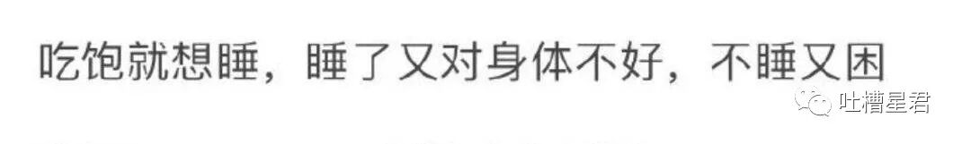 【爆笑】“男友做鸭卷走富婆15w上交老婆？”网友：哈哈哈渣男的脑回路防不胜防…（组图） - 35