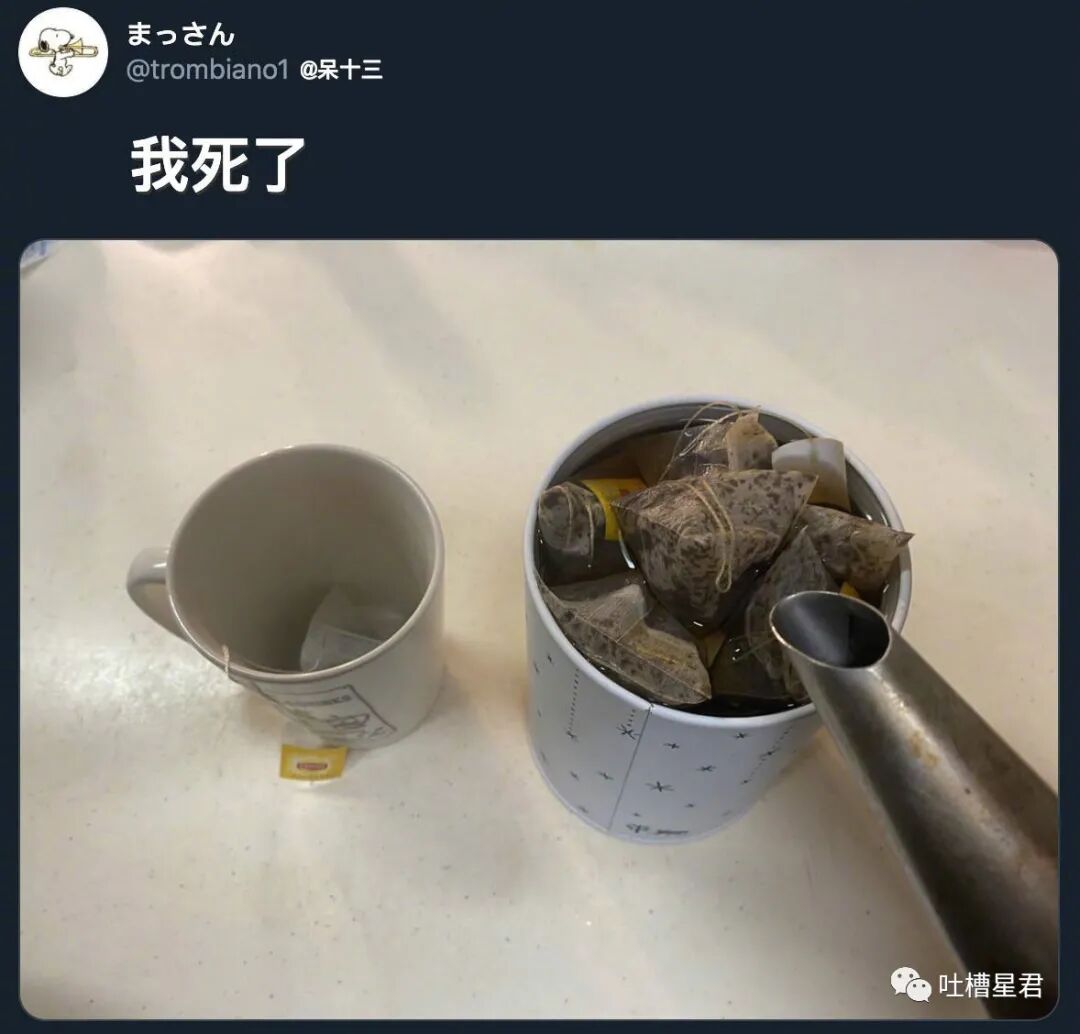 【爆笑】“男友做鸭卷走富婆15w上交老婆？”网友：哈哈哈渣男的脑回路防不胜防…（组图） - 7