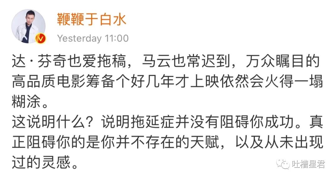 【爆笑】“男友做鸭卷走富婆15w上交老婆？”网友：哈哈哈渣男的脑回路防不胜防…（组图） - 41