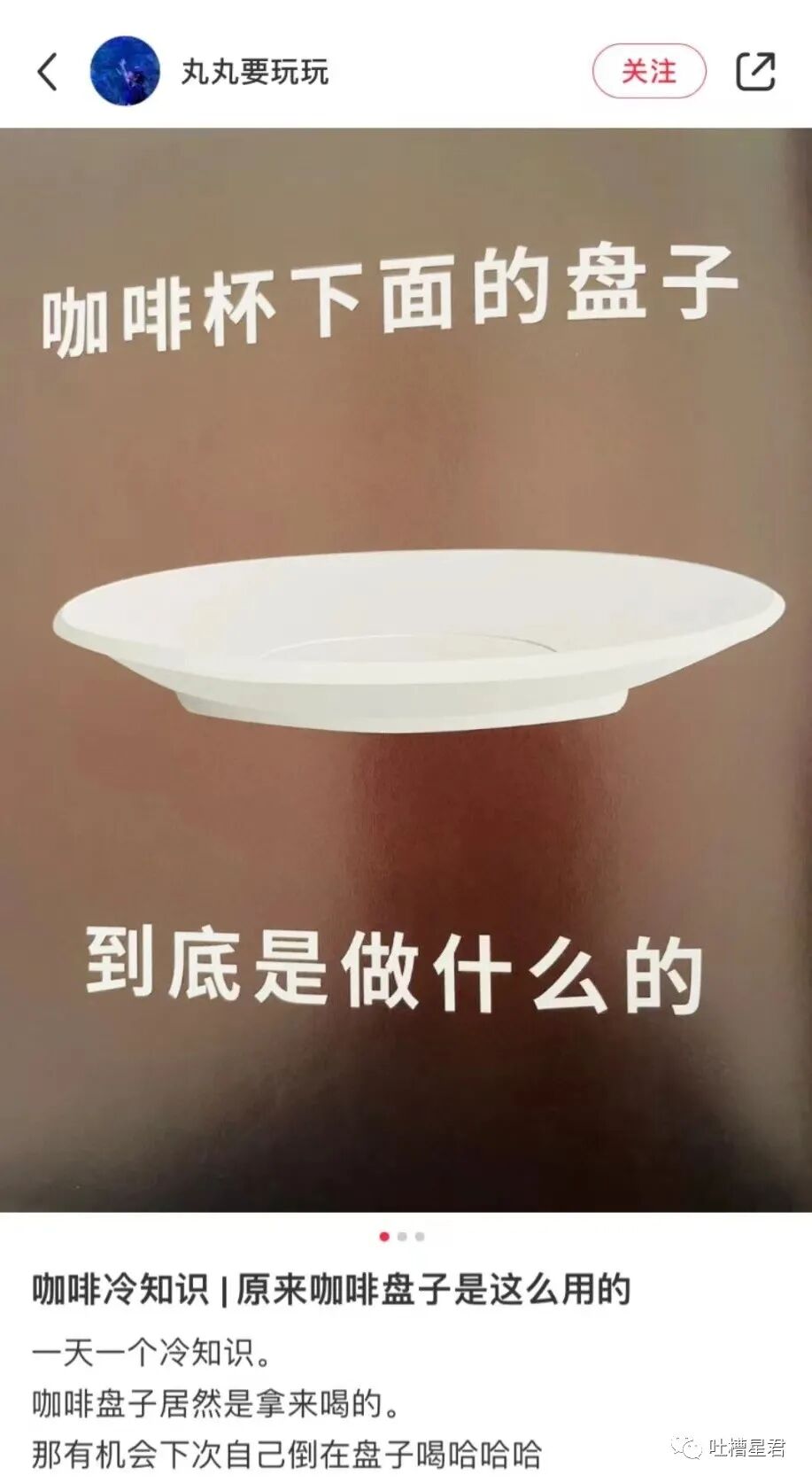 【爆笑】大S刚离4个月又和韩国初恋闪婚？网友震惊：前任的电话不能删（组图） - 72