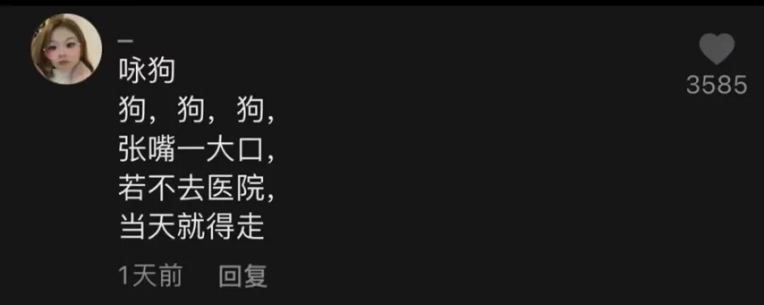 【爆笑】大S刚离4个月又和韩国初恋闪婚？网友震惊：前任的电话不能删（组图） - 78