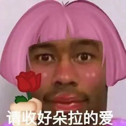 【爆笑】大S刚离4个月又和韩国初恋闪婚？网友震惊：前任的电话不能删（组图） - 98