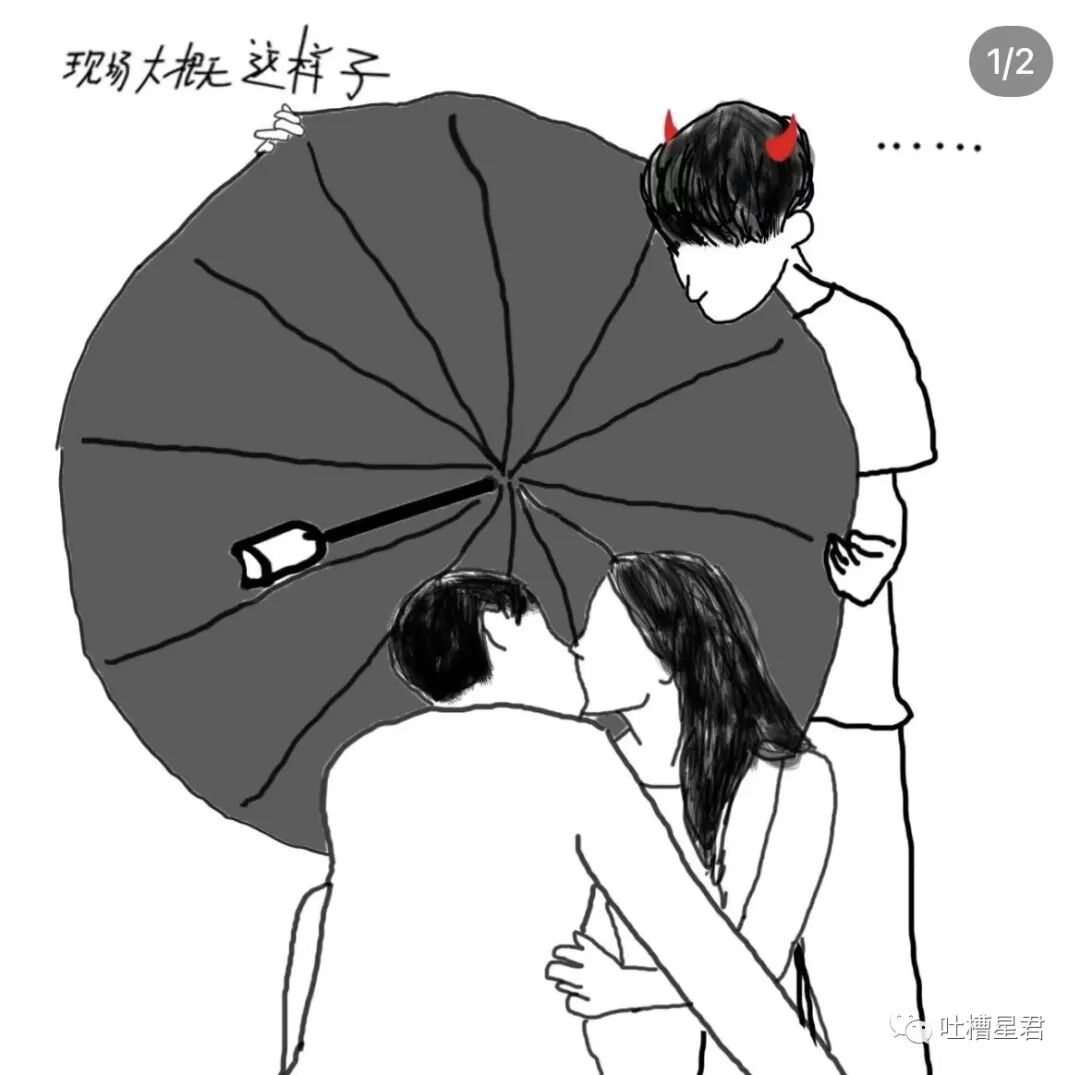 【爆笑】大S刚离4个月又和韩国初恋闪婚？网友震惊：前任的电话不能删（组图） - 82