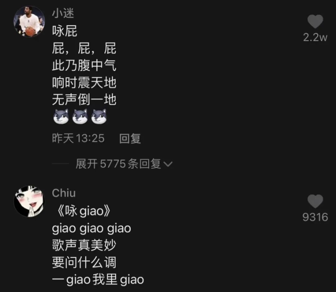 【爆笑】大S刚离4个月又和韩国初恋闪婚？网友震惊：前任的电话不能删（组图） - 77