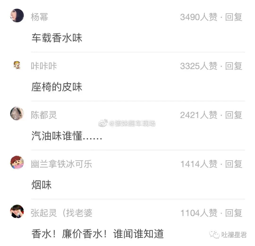 【爆笑】惨不忍睹！给女友定制了东北风JK制服，试穿后很快进入角色哈哈哈…（组图） - 75
