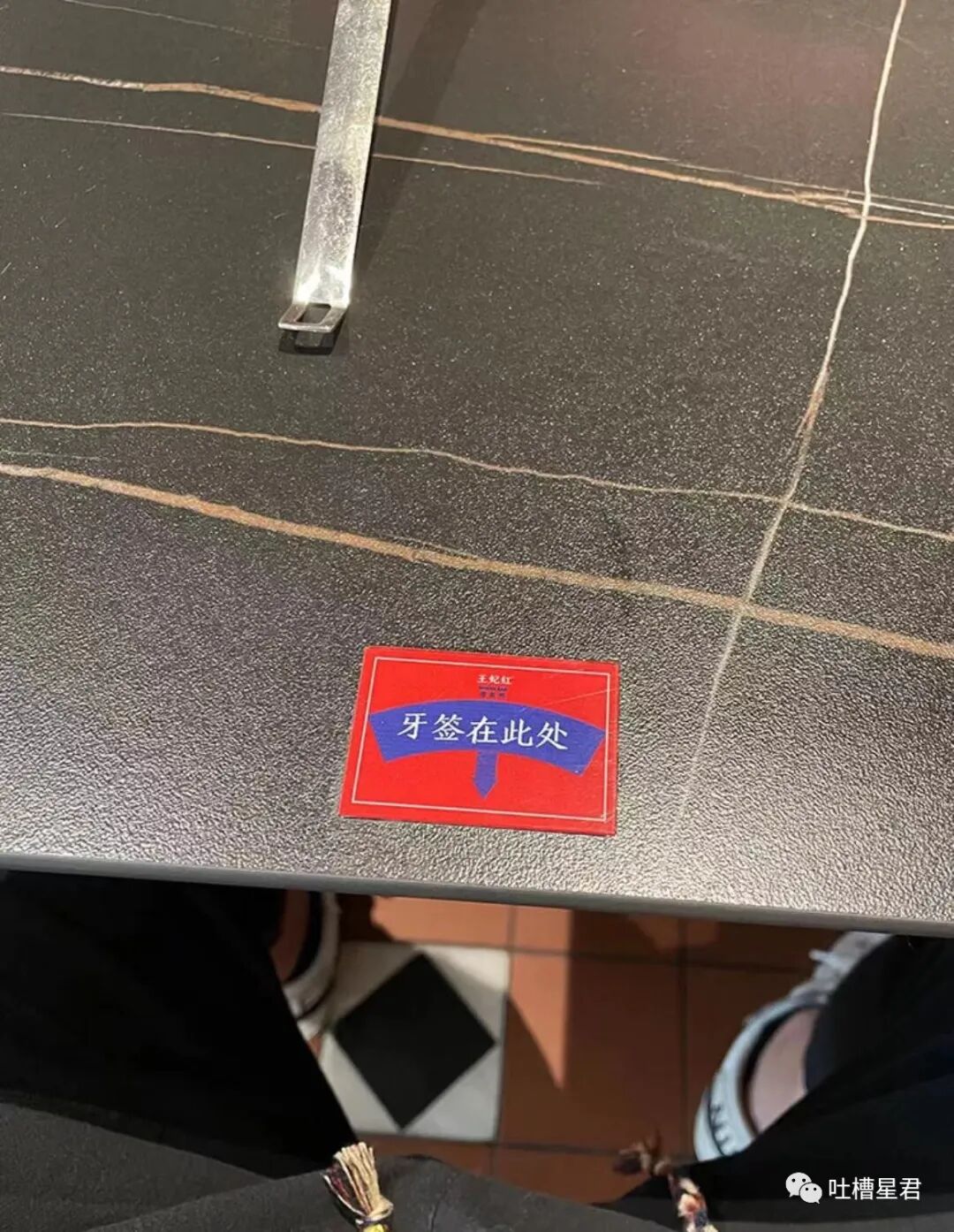 【爆笑】隔离期间被迫和彭于晏同居了？！哈哈哈哈淦真就离了大谱…（组图） - 54